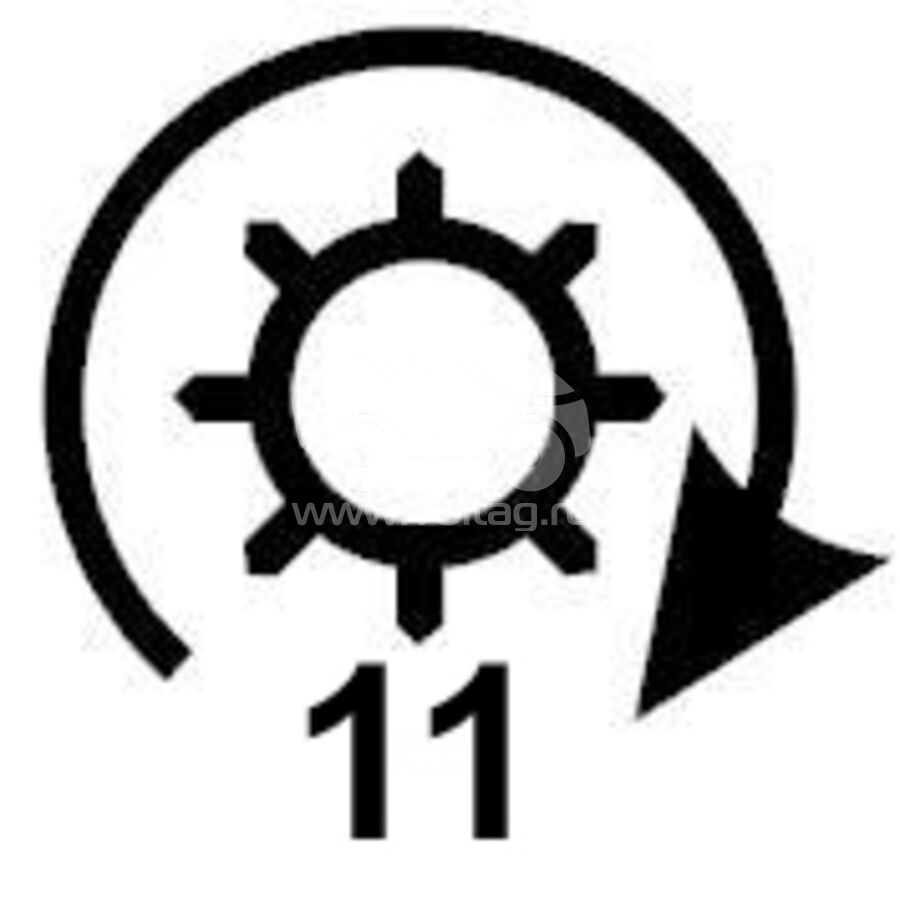 Стартер STB4684 — изображение 3